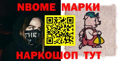 а пвп мука Будённовск