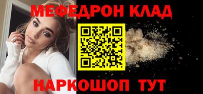 дистиллят марихуана Бузулук