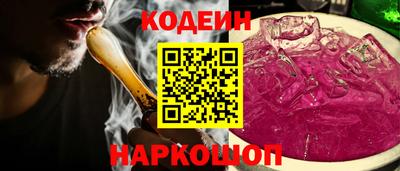 а пвп мука Будённовск