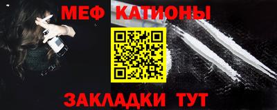 дистиллят марихуана Бузулук