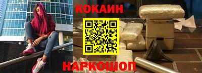 дистиллят марихуана Бузулук