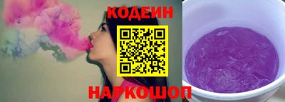дистиллят марихуана Бузулук