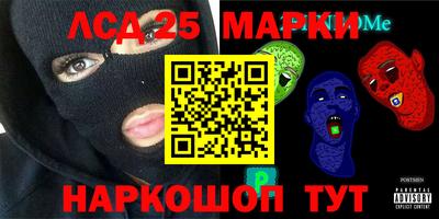 дистиллят марихуана Бузулук