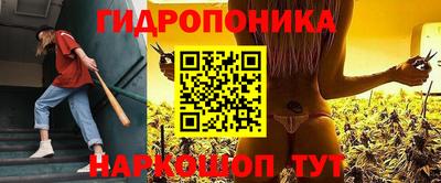 а пвп мука Будённовск