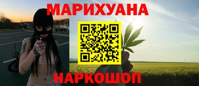 а пвп мука Будённовск