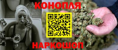 а пвп мука Будённовск