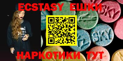 дистиллят марихуана Бузулук