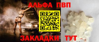 дистиллят марихуана Бузулук