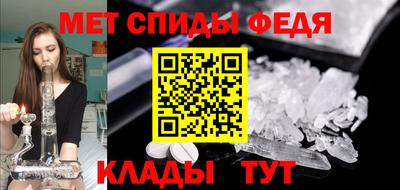 а пвп мука Будённовск