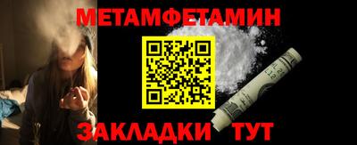 а пвп мука Будённовск