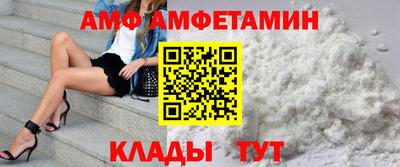 а пвп мука Будённовск