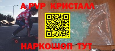 дистиллят марихуана Бузулук