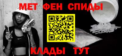 дистиллят марихуана Бузулук