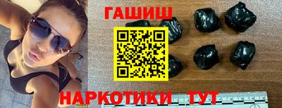 а пвп мука Будённовск