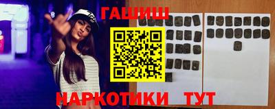 а пвп мука Будённовск