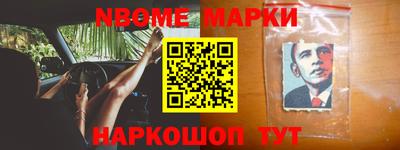 мяу мяу кристалл Бугуруслан